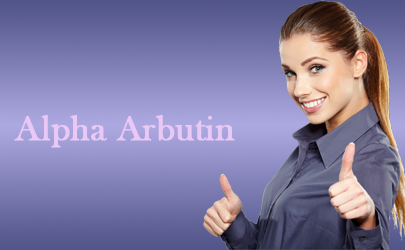 Skin Brightening supplements
