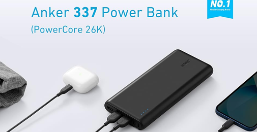 World's best Power Bank