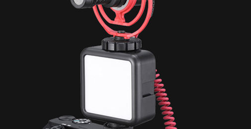 World's best camera light